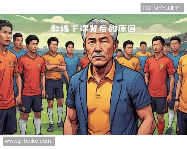 武汉足球队节奏表现数据分析揭示球队战术与表现的深层联系